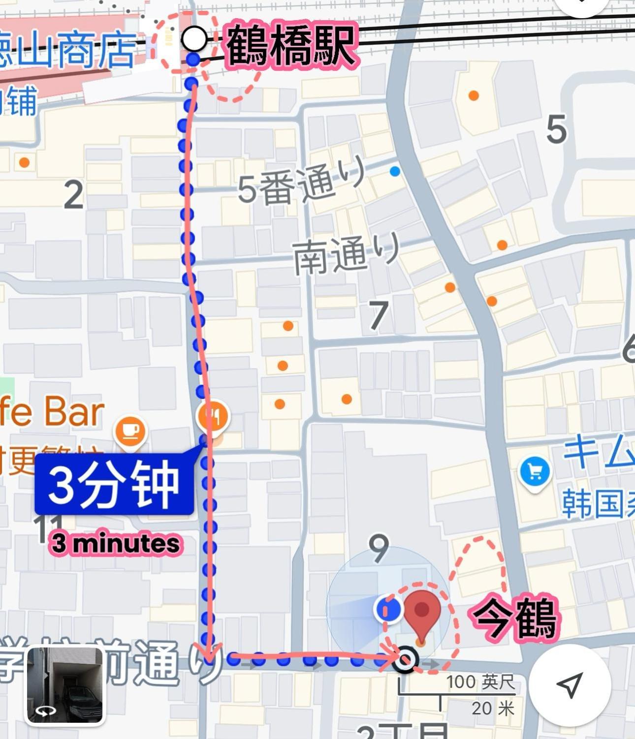 ホステル今鶴 四人部屋 302号室 大阪 外观 照片