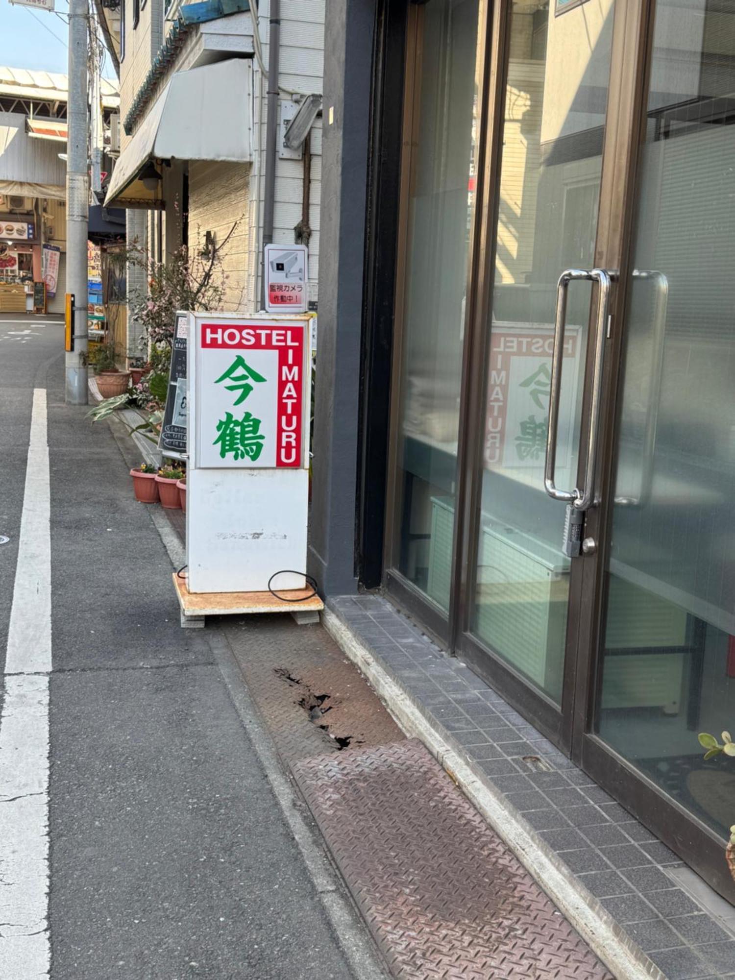 ホステル今鶴 四人部屋 302号室 大阪 外观 照片